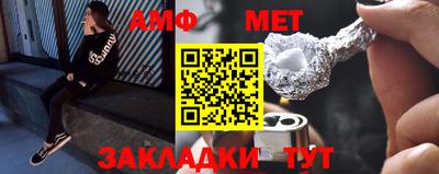 кокаин премиум Аргун