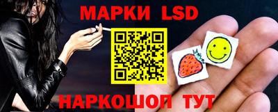 наркотики Балахна