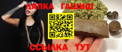 кокаин перу Балашиха