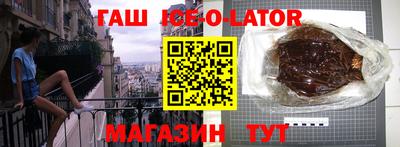 мет Апрелевка