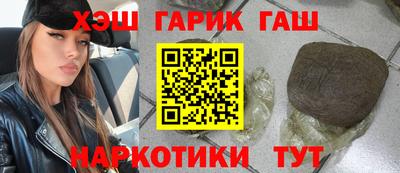 кокаин премиум Аргун