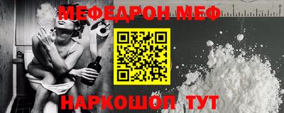 метадон Апшеронск