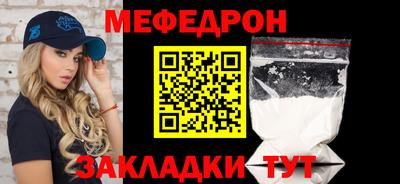 кокаин премиум Аргун