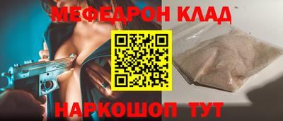 мет Апрелевка