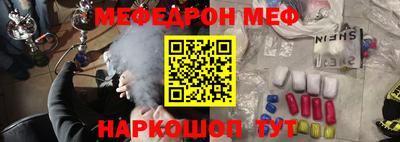 мет Апрелевка