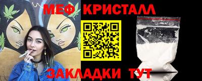 кокаин перу Балашиха