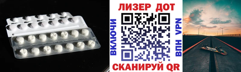 Лсд 25 экстази ecstasy хочу KRAKEN Балахна