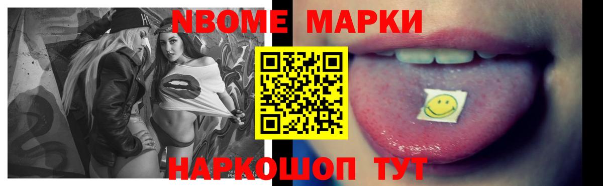 ЛСД экстази ecstasy  Балахна  Лсд 25 экстази  LSD-25 экстази ecstasy 